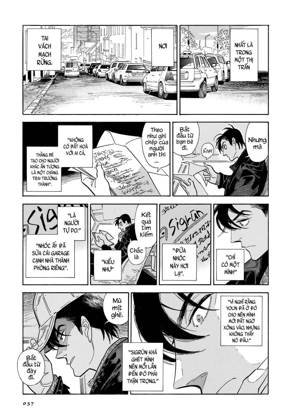 Hokuhokusei Ni Kumo To Ike Chapter 20 - 12