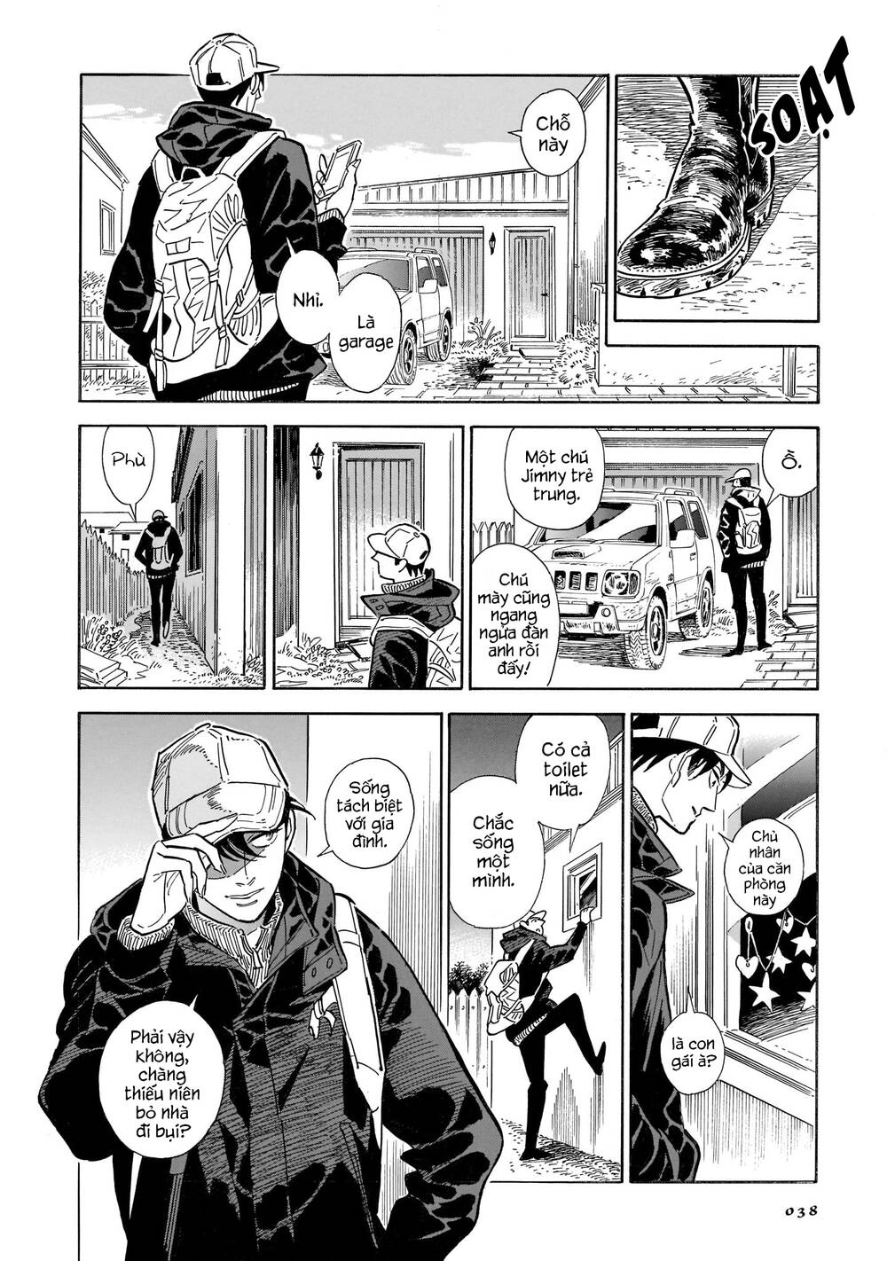 Hokuhokusei Ni Kumo To Ike Chapter 20 - 13