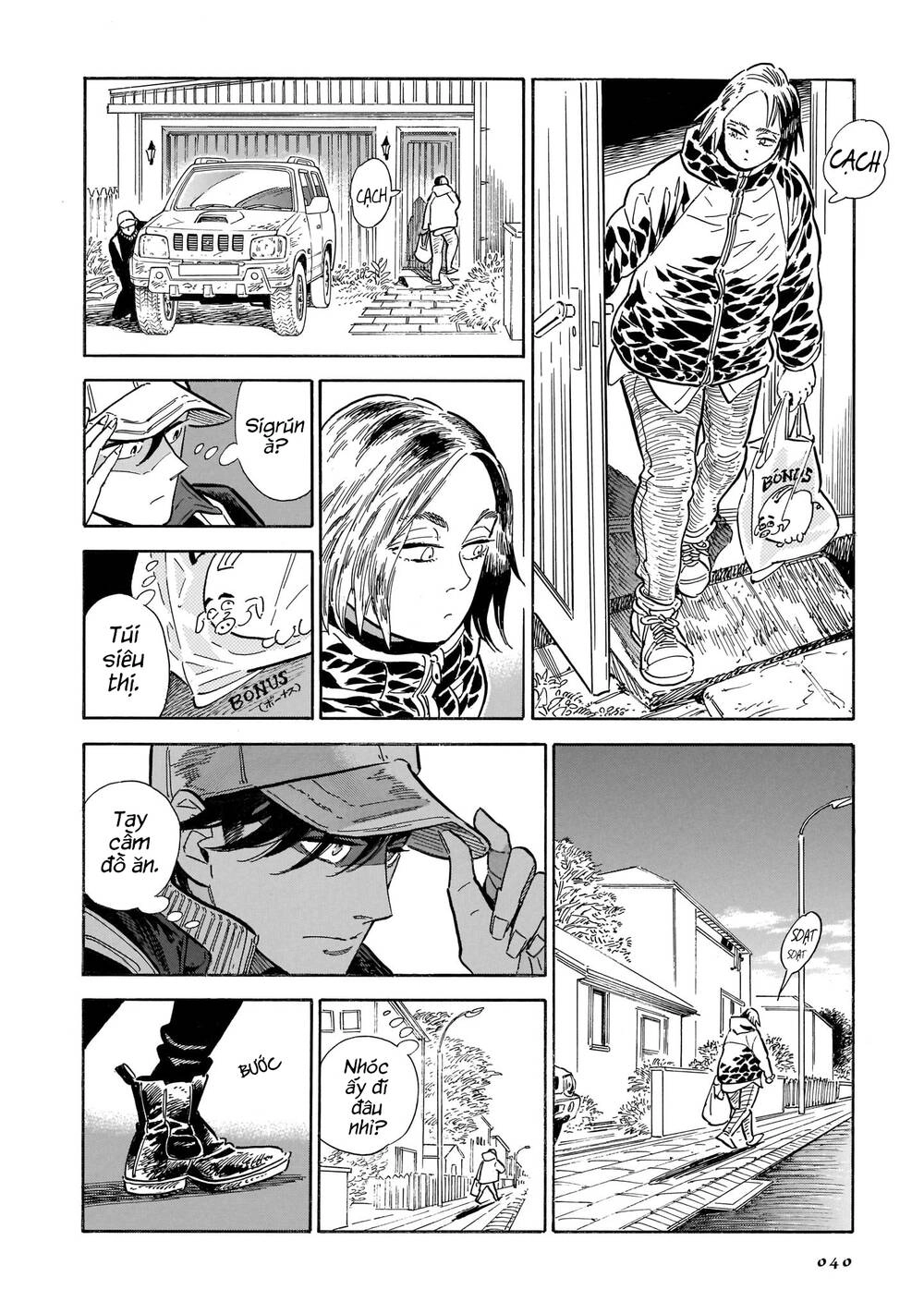 Hokuhokusei Ni Kumo To Ike Chapter 20 - 15