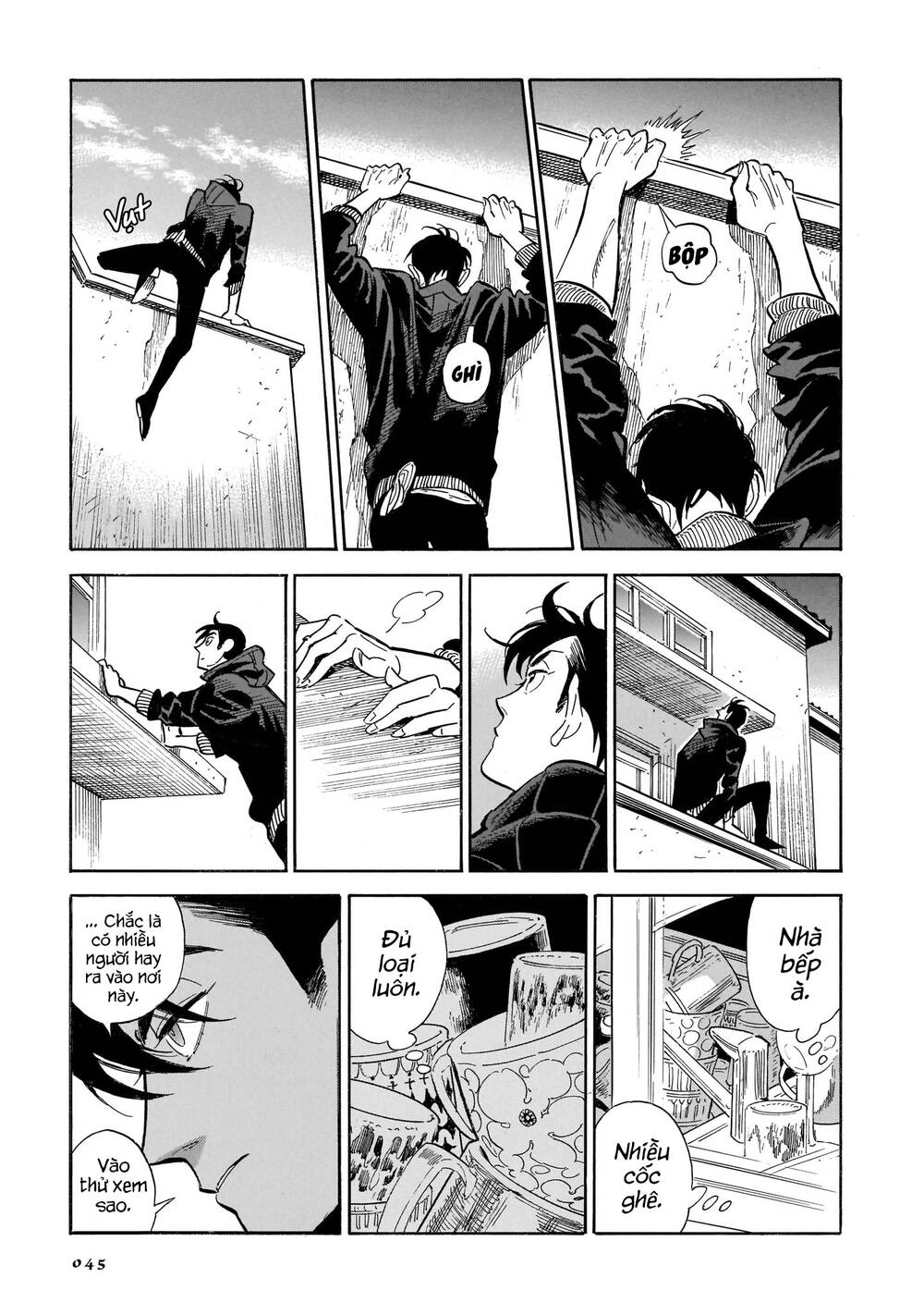 Hokuhokusei Ni Kumo To Ike Chapter 20 - 20