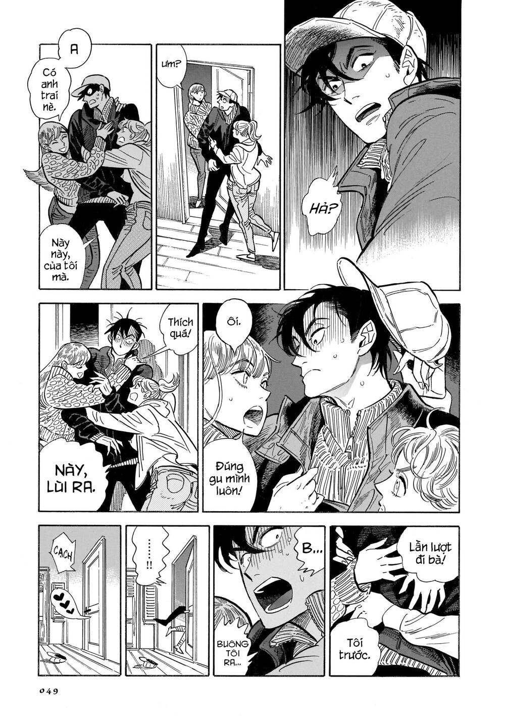 Hokuhokusei Ni Kumo To Ike Chapter 20 - 24