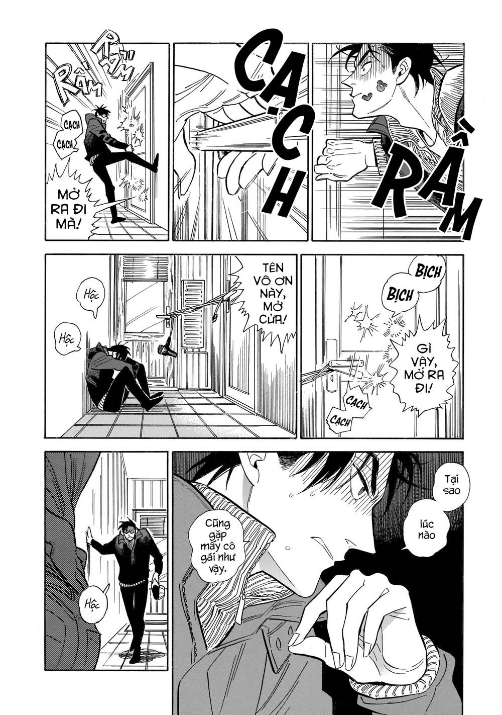 Hokuhokusei Ni Kumo To Ike Chapter 20 - 25