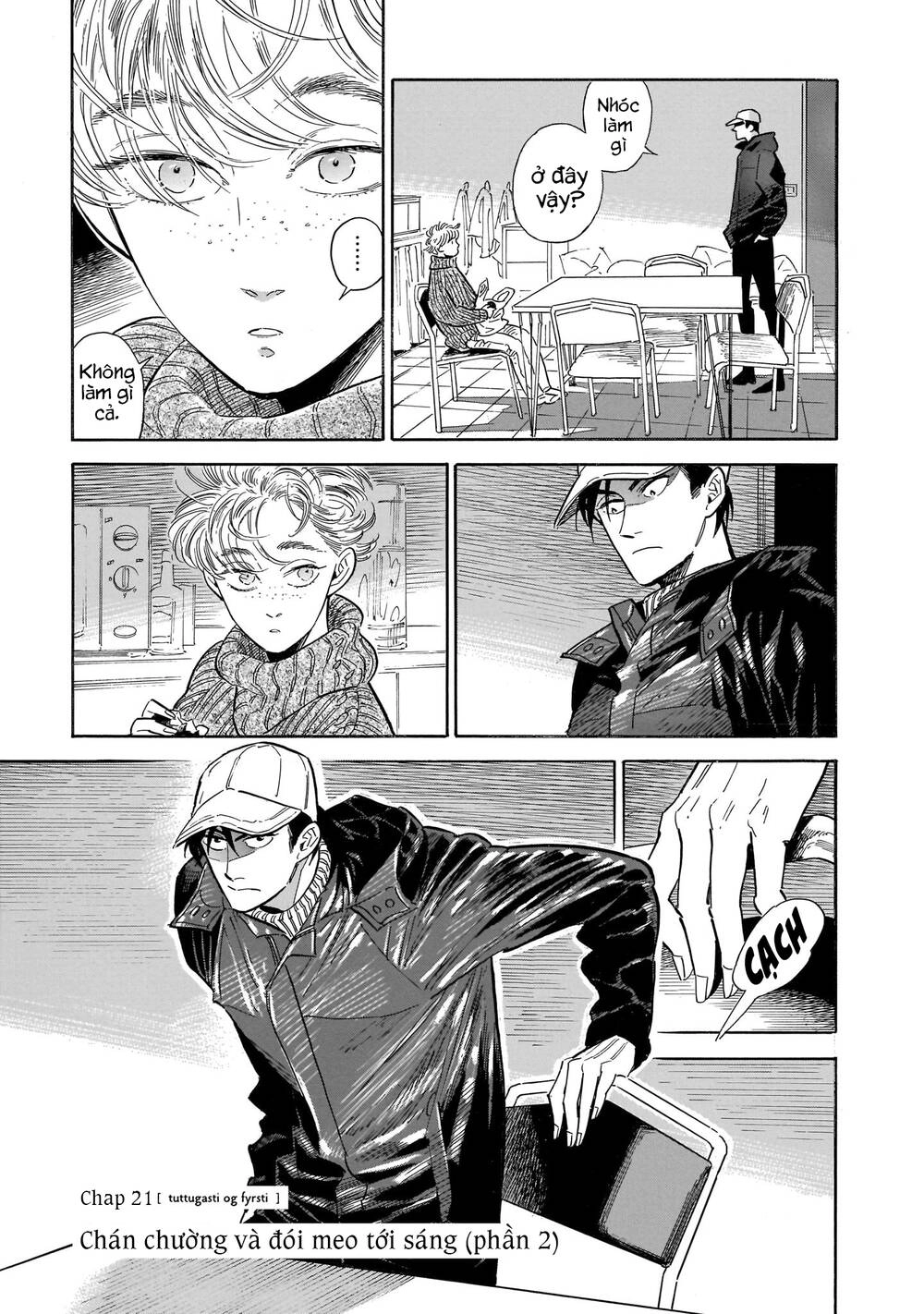 Hokuhokusei Ni Kumo To Ike Chapter 21 - 4