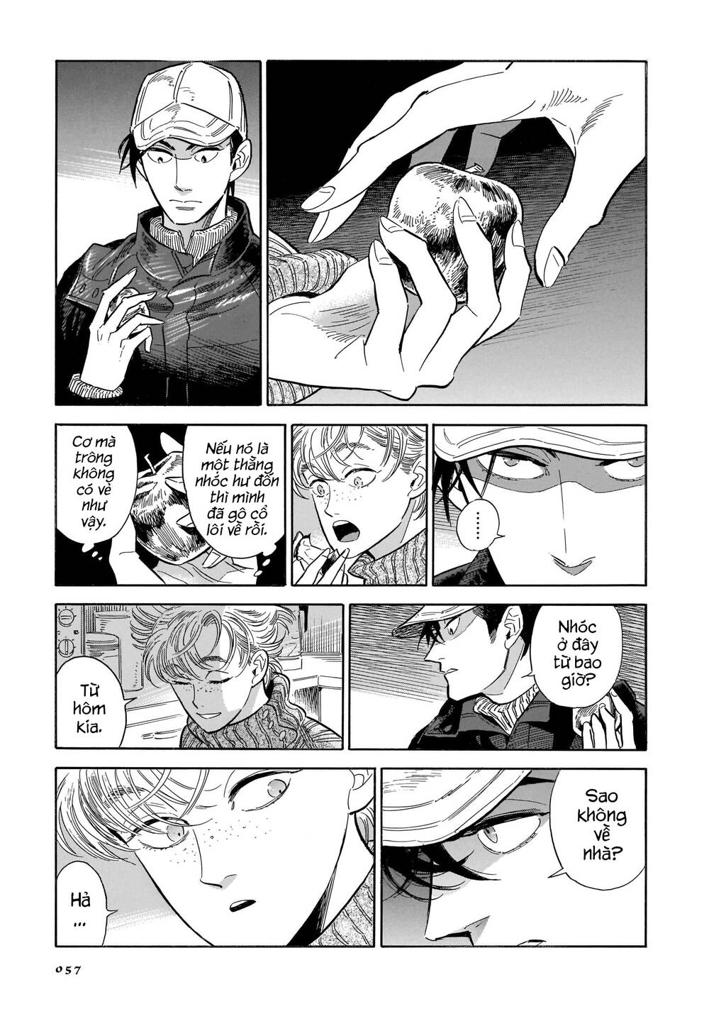 Hokuhokusei Ni Kumo To Ike Chapter 21 - 6