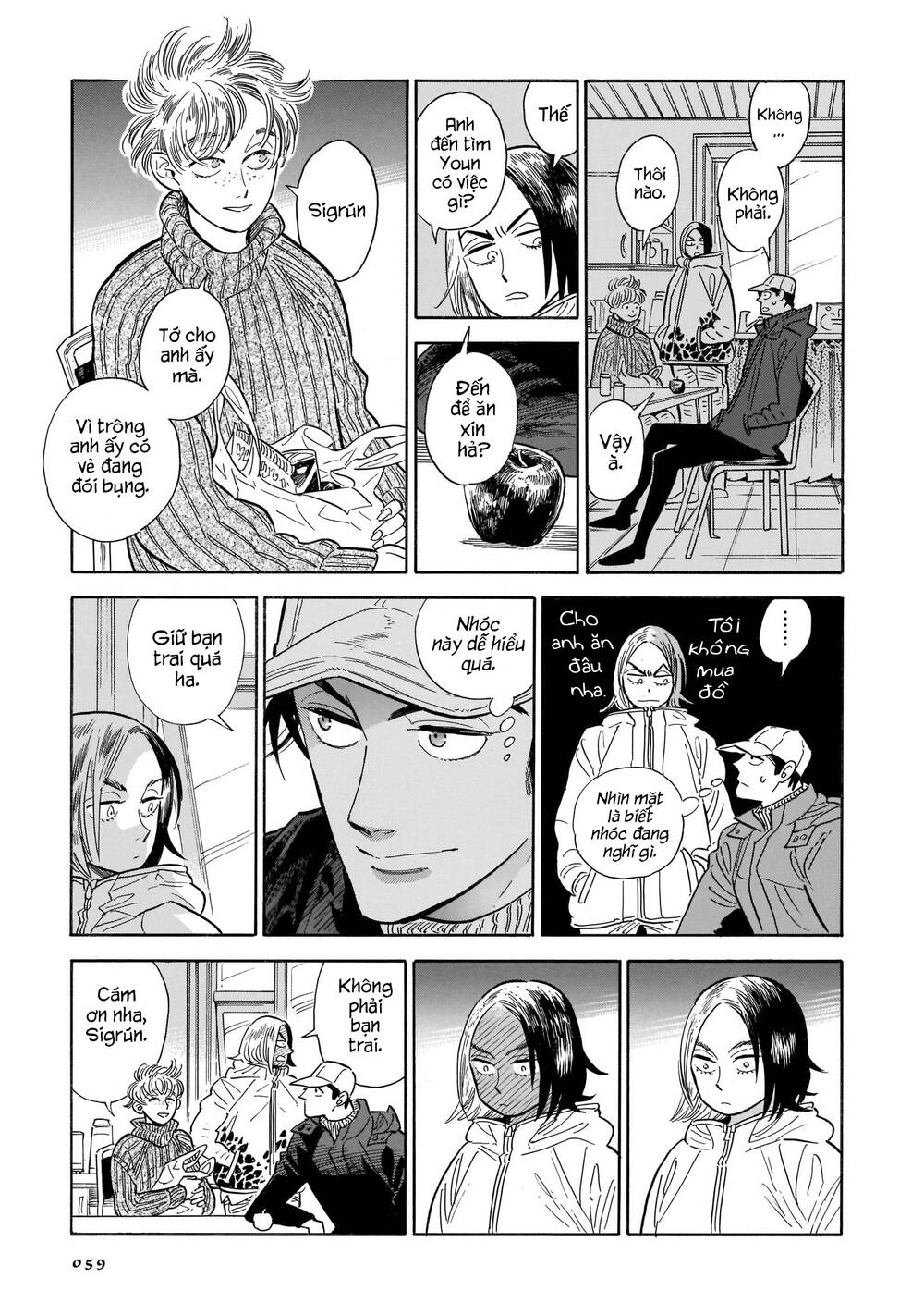 Hokuhokusei Ni Kumo To Ike Chapter 21 - 8