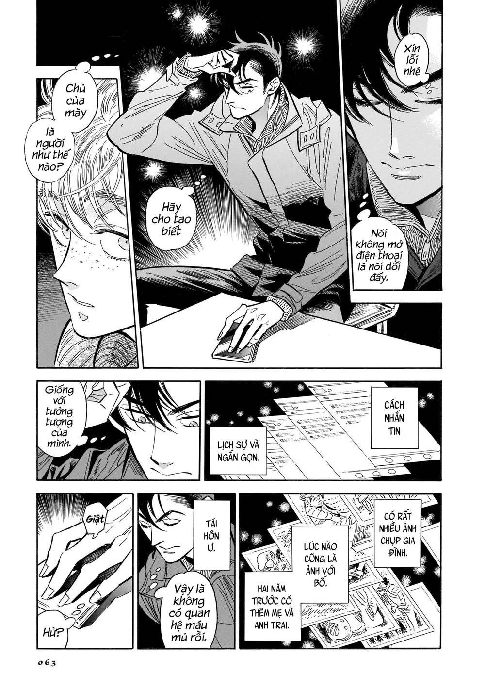 Hokuhokusei Ni Kumo To Ike Chapter 21 - 12