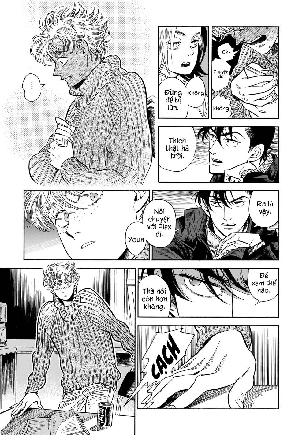 Hokuhokusei Ni Kumo To Ike Chapter 21 - 14