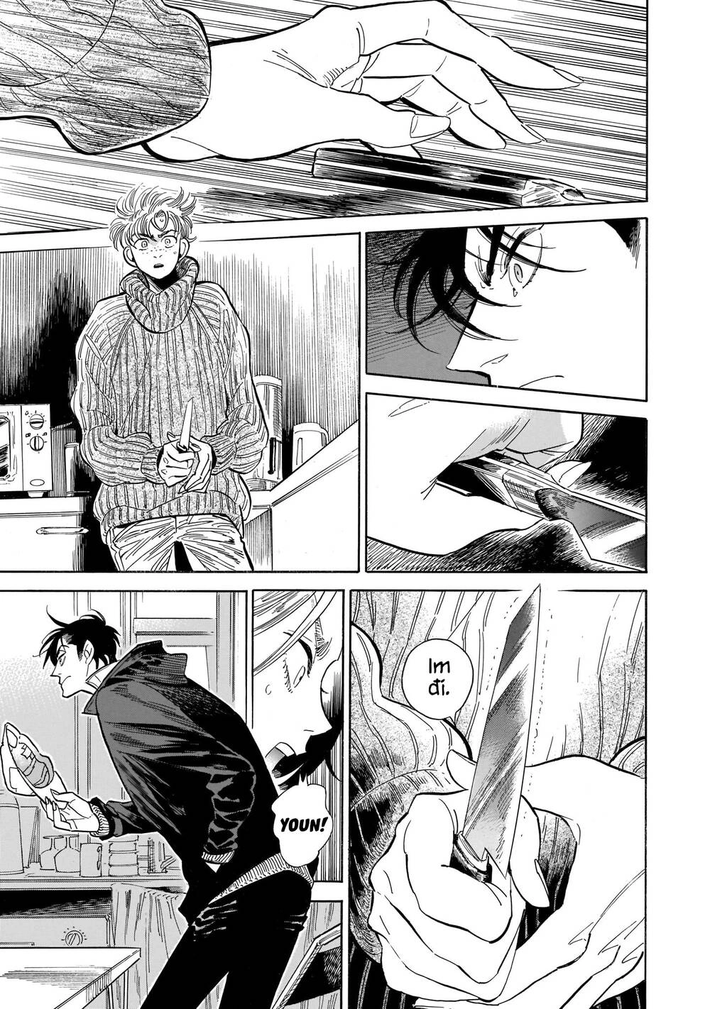 Hokuhokusei Ni Kumo To Ike Chapter 21 - 16