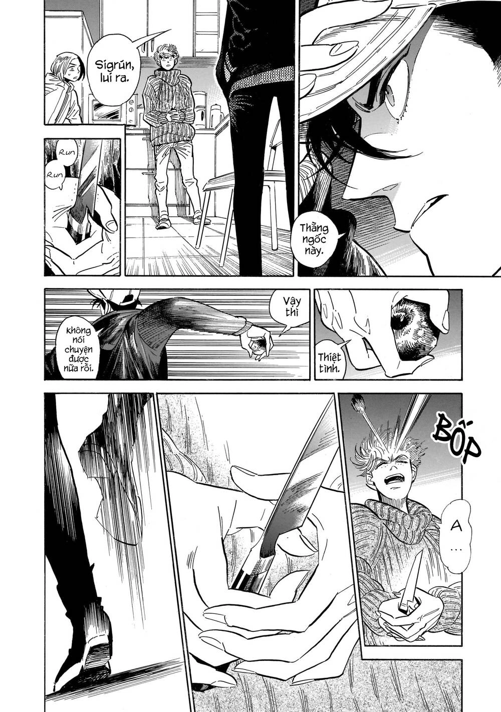 Hokuhokusei Ni Kumo To Ike Chapter 21 - 17