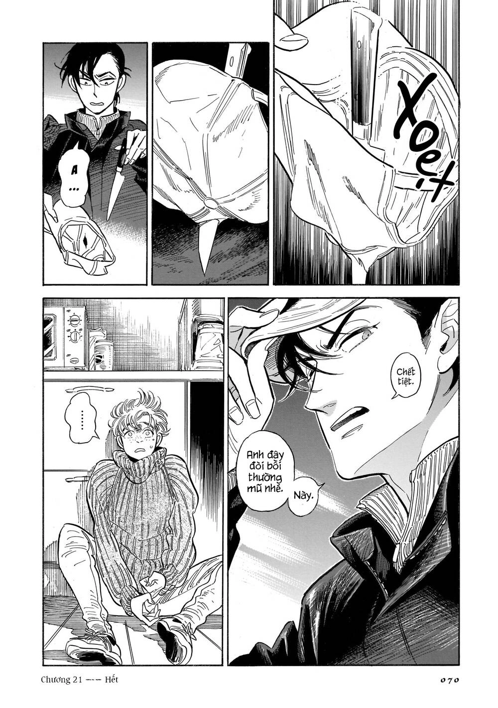 Hokuhokusei Ni Kumo To Ike Chapter 21 - 19