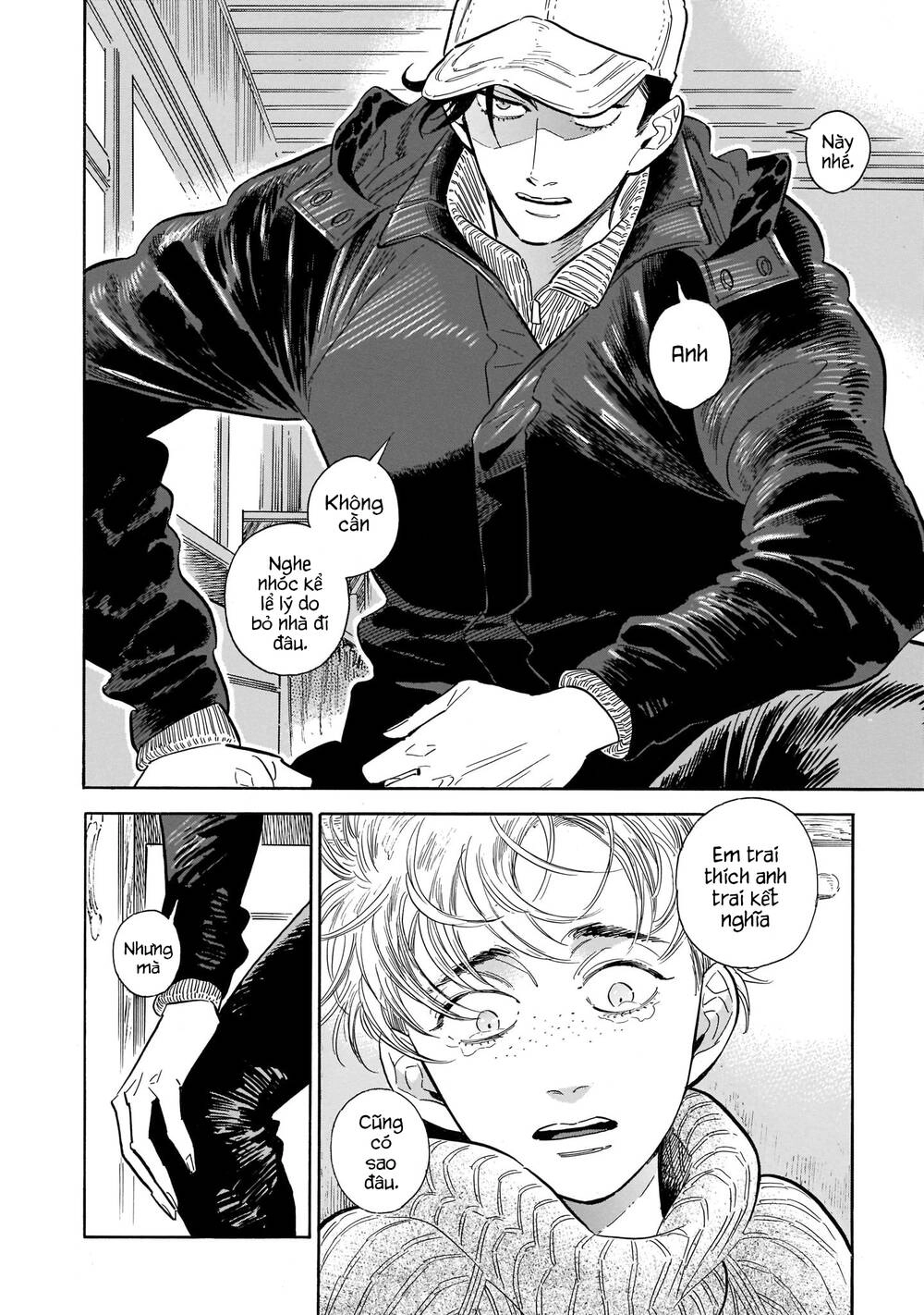 Hokuhokusei Ni Kumo To Ike Chapter 22 - 5