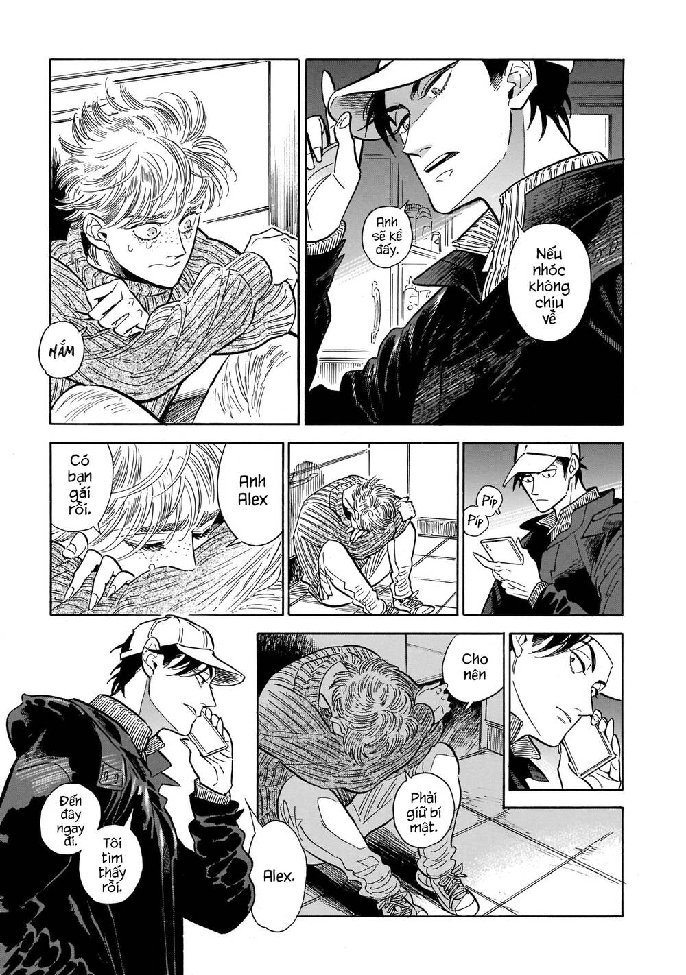 Hokuhokusei Ni Kumo To Ike Chapter 22 - 6