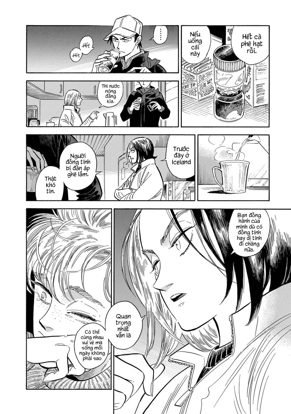 Hokuhokusei Ni Kumo To Ike Chapter 22 - 11