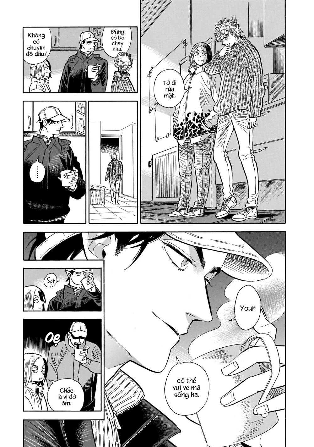 Hokuhokusei Ni Kumo To Ike Chapter 22 - 12