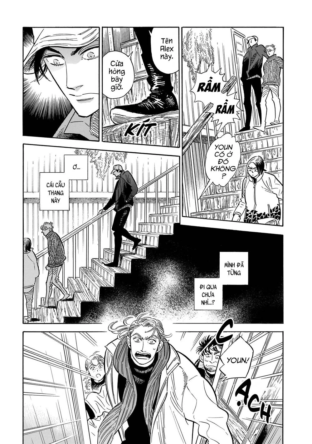 Hokuhokusei Ni Kumo To Ike Chapter 22 - 14