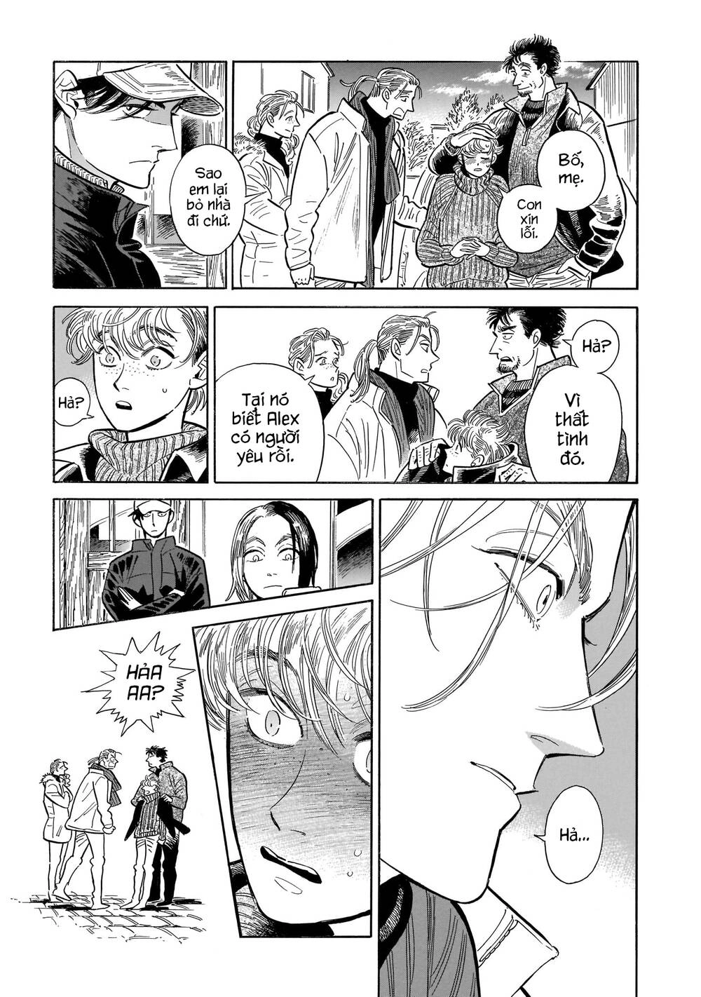 Hokuhokusei Ni Kumo To Ike Chapter 22 - 16