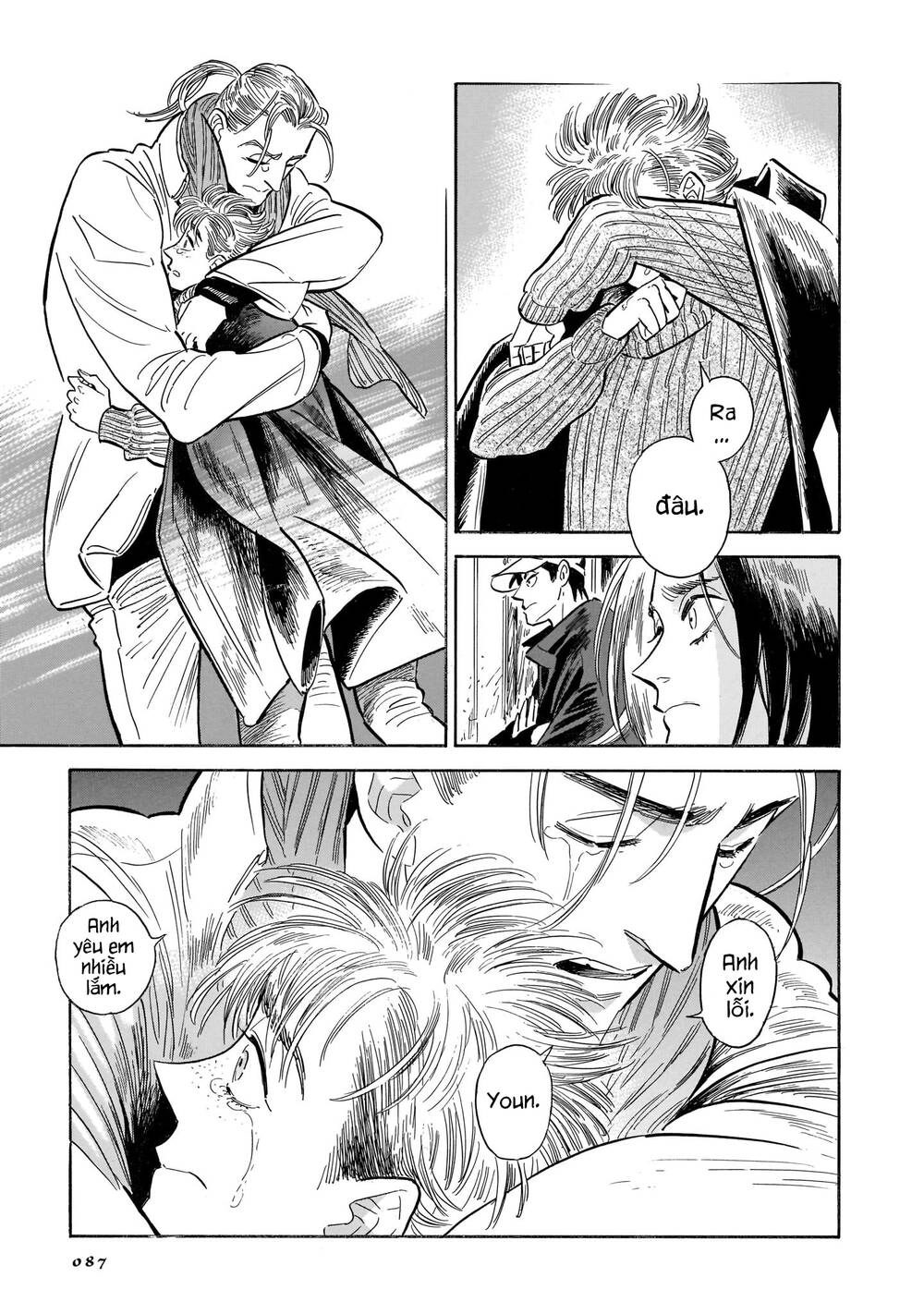 Hokuhokusei Ni Kumo To Ike Chapter 22 - 18