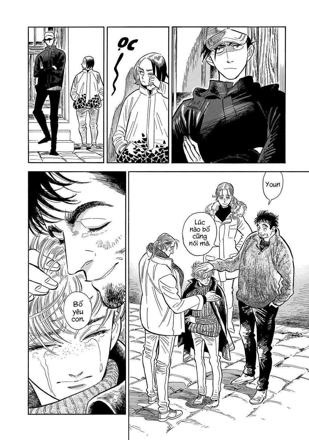 Hokuhokusei Ni Kumo To Ike Chapter 22 - 19