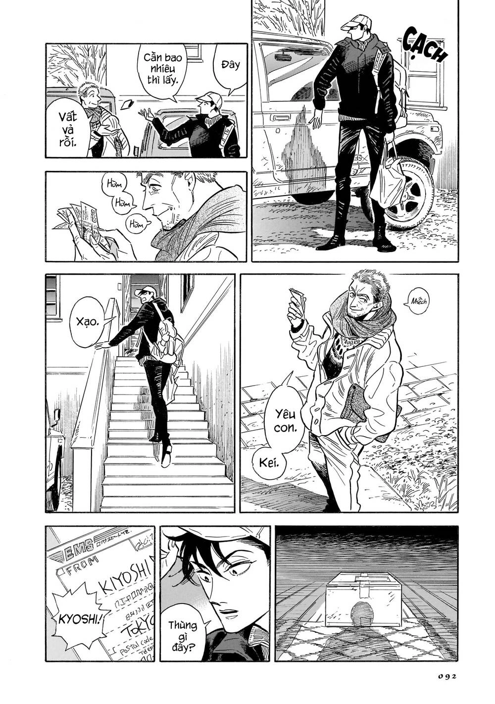 Hokuhokusei Ni Kumo To Ike Chapter 22 - 23