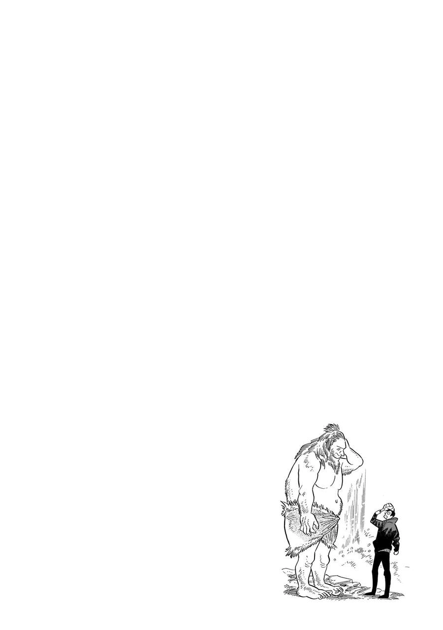 Hokuhokusei Ni Kumo To Ike Chapter 23 - 27