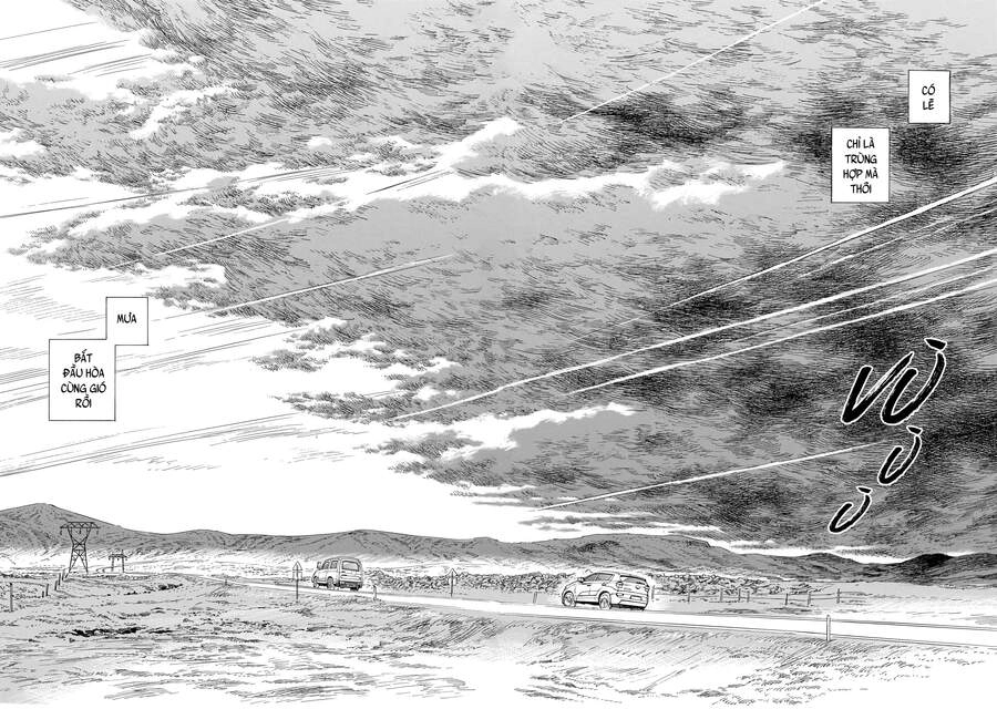 Hokuhokusei Ni Kumo To Ike Chapter 24 - 24