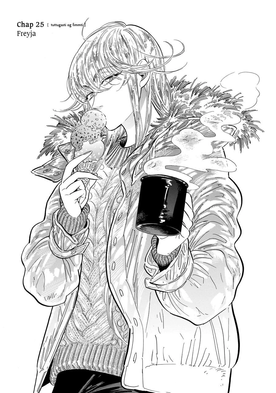 Hokuhokusei Ni Kumo To Ike Chapter 25 - 3