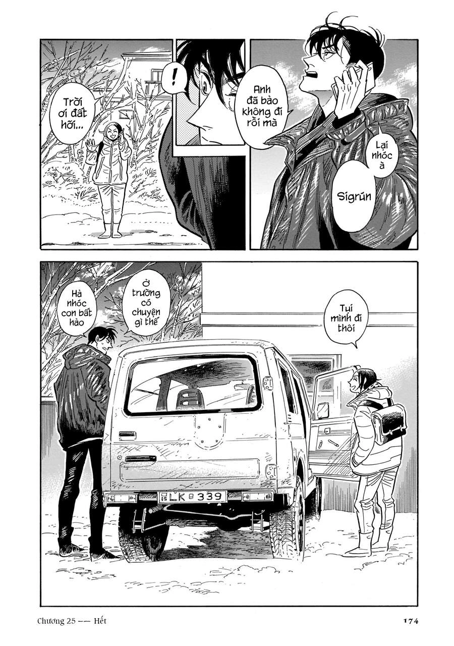 Hokuhokusei Ni Kumo To Ike Chapter 25 - 25