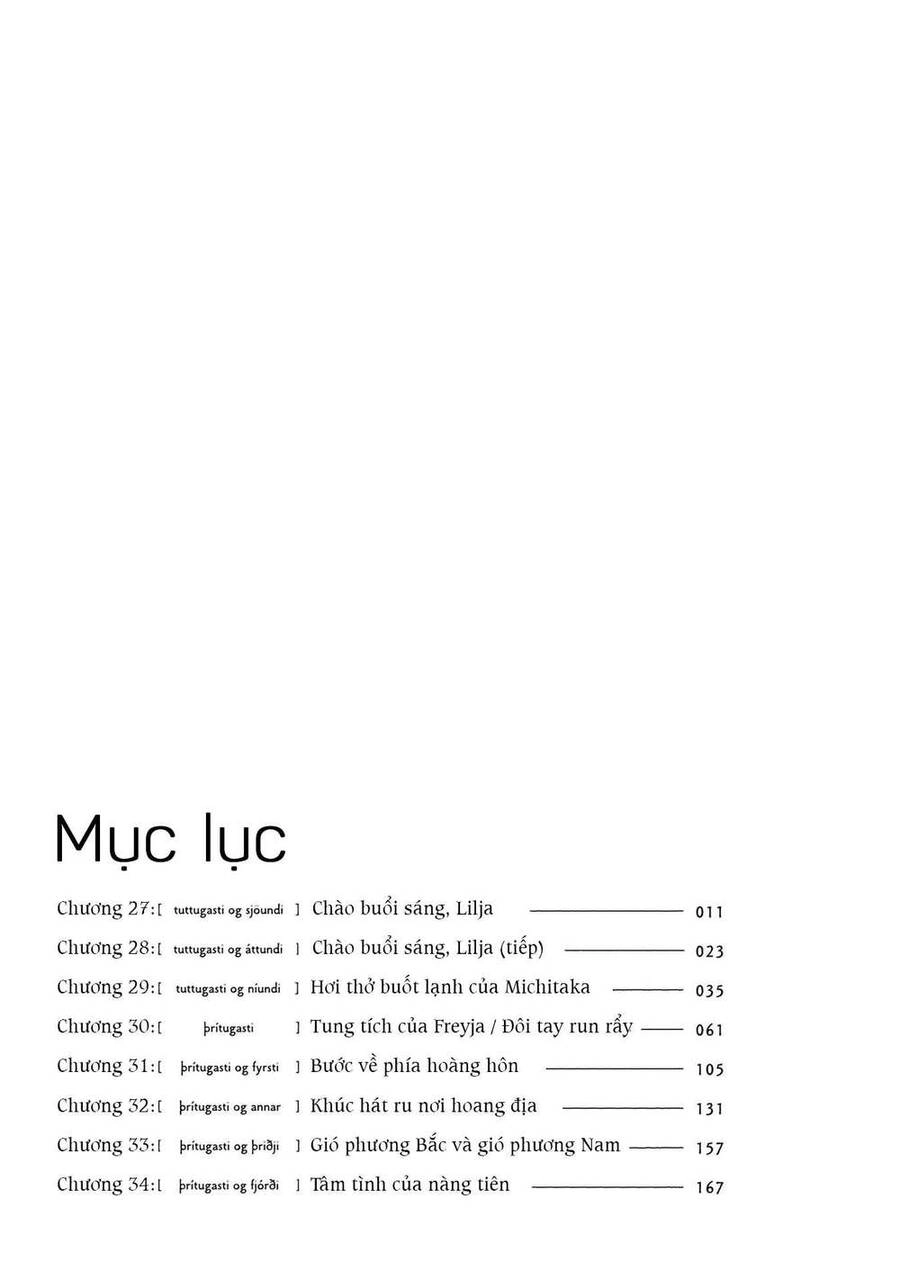 Hokuhokusei Ni Kumo To Ike Chapter 27 - 5