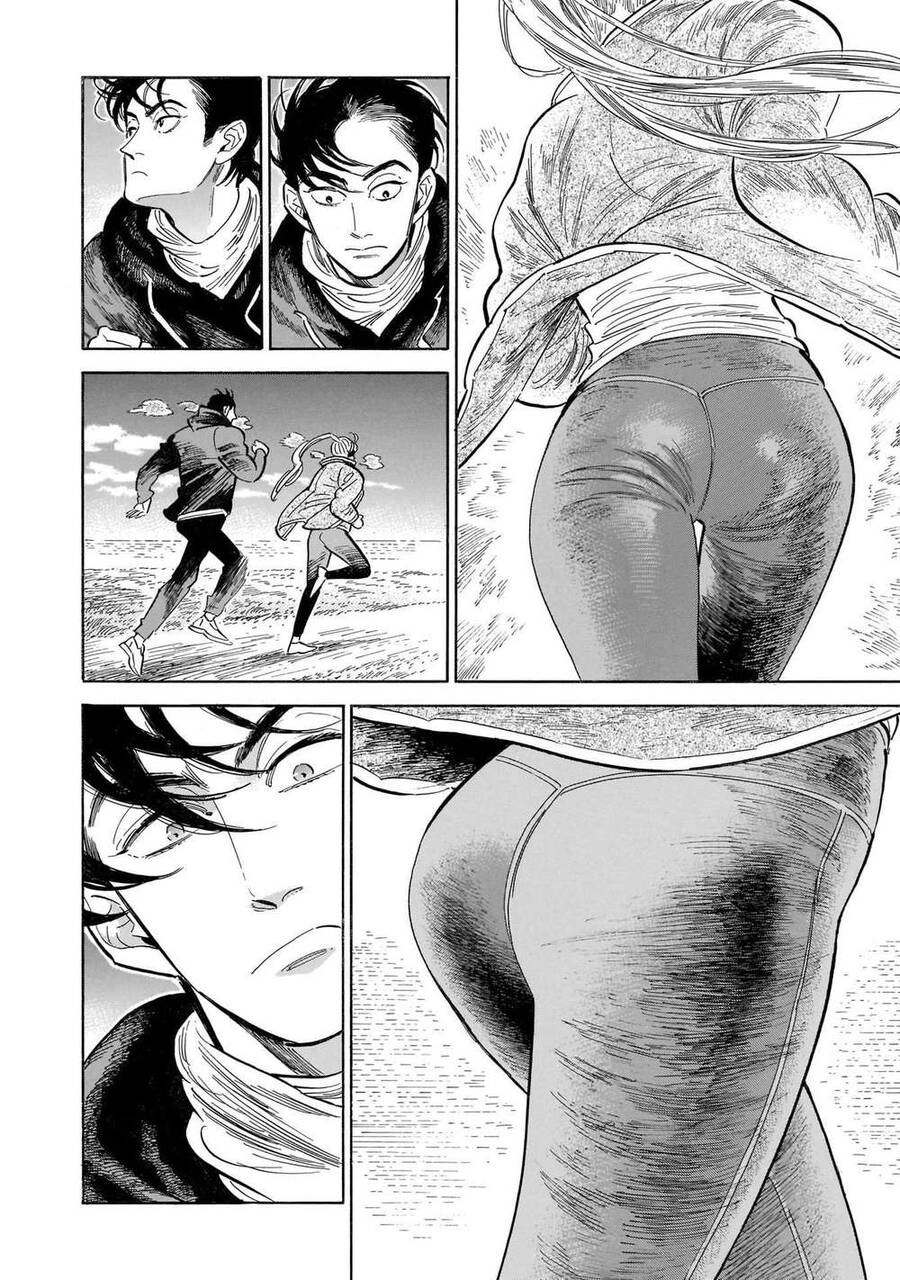 Hokuhokusei Ni Kumo To Ike Chapter 27 - 14