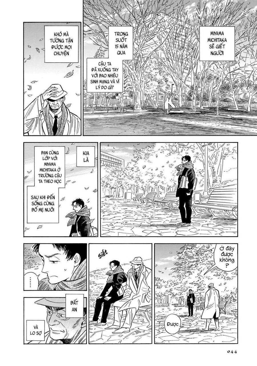 Hokuhokusei Ni Kumo To Ike Chapter 29 - 12