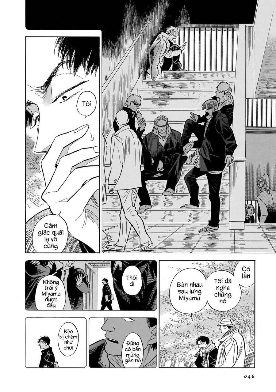 Hokuhokusei Ni Kumo To Ike Chapter 29 - 14