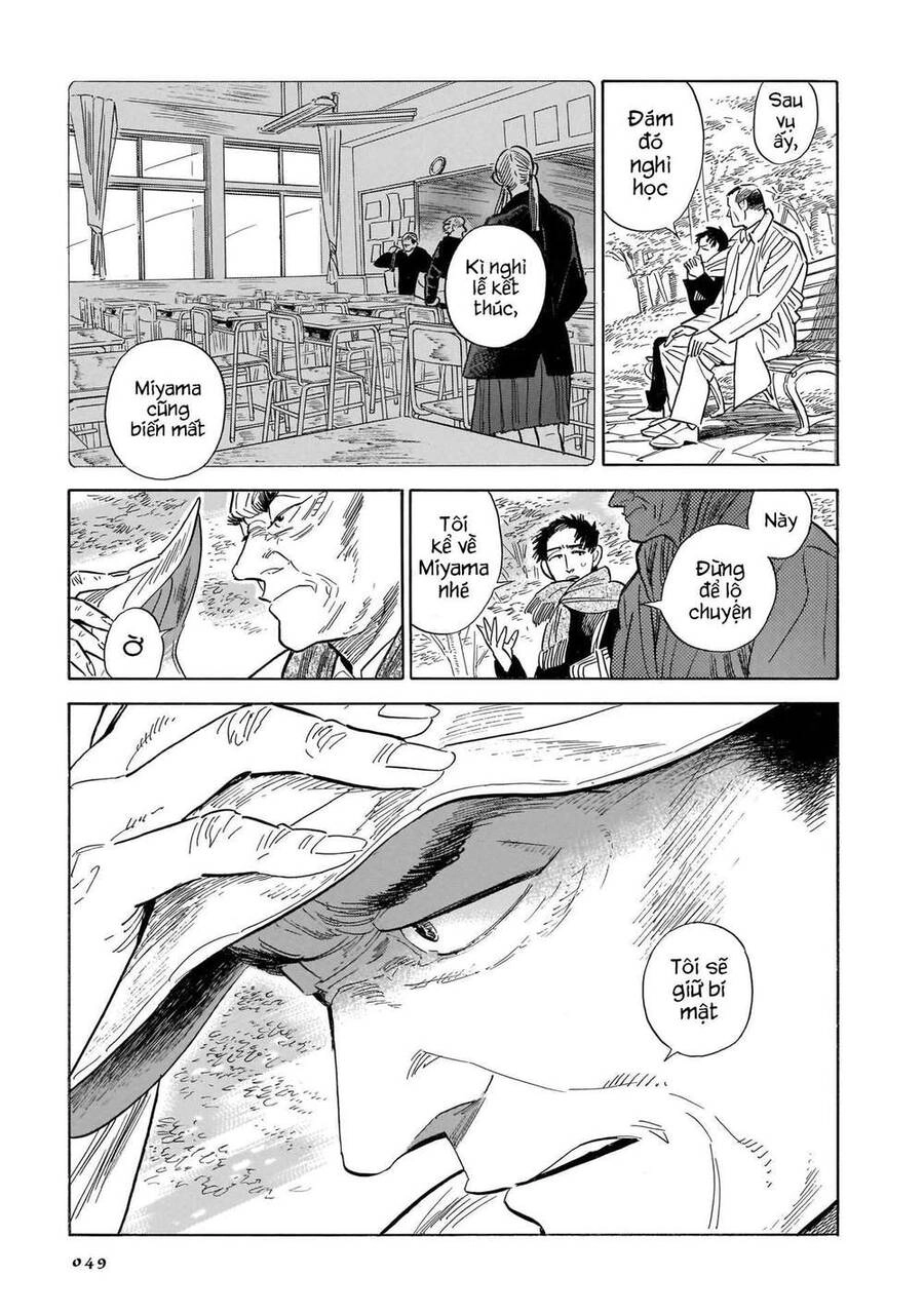 Hokuhokusei Ni Kumo To Ike Chapter 29 - 17