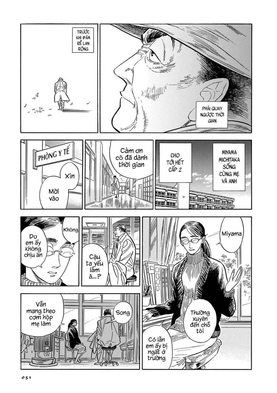 Hokuhokusei Ni Kumo To Ike Chapter 29 - 19