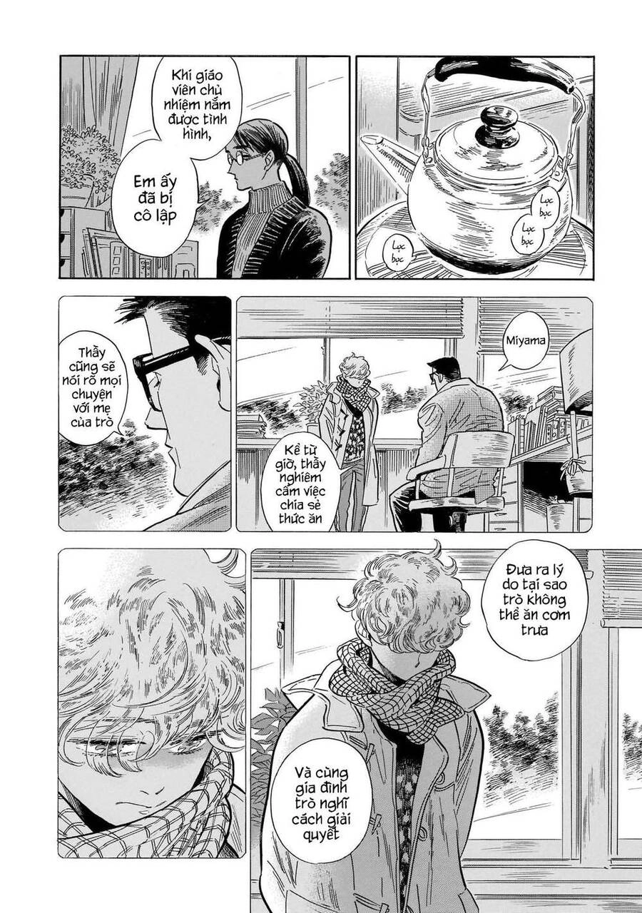 Hokuhokusei Ni Kumo To Ike Chapter 29 - 22