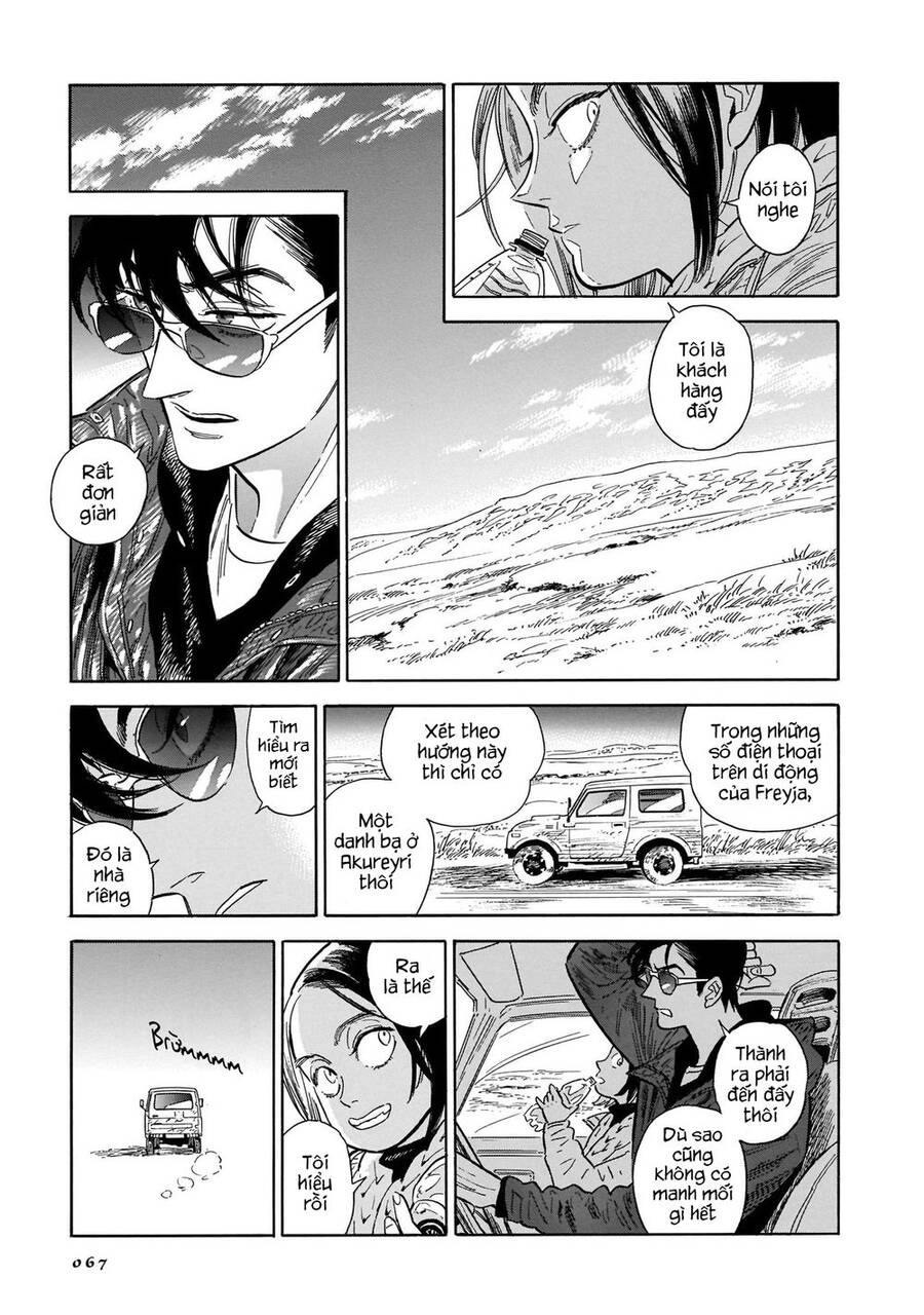 Hokuhokusei Ni Kumo To Ike Chapter 30 - 9