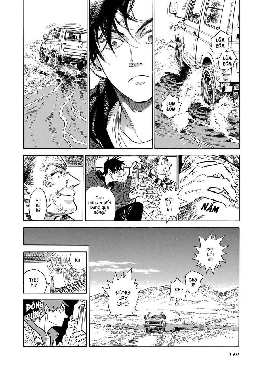 Hokuhokusei Ni Kumo To Ike Chapter 34 - 25