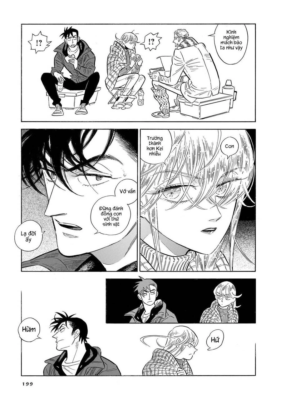 Hokuhokusei Ni Kumo To Ike Chapter 34 - 34