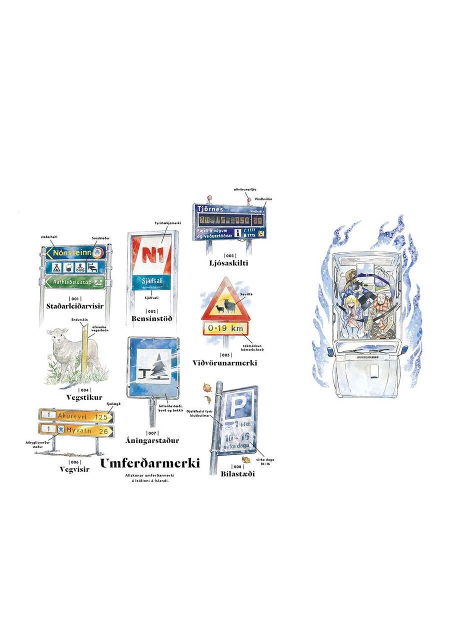 Hokuhokusei Ni Kumo To Ike Chapter 34 - 37