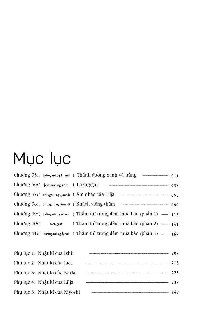 Hokuhokusei Ni Kumo To Ike Chapter 35 - 5