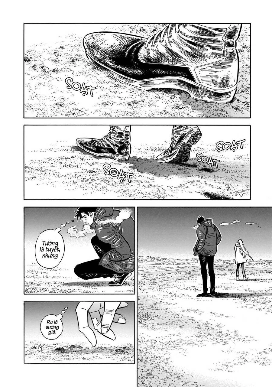 Hokuhokusei Ni Kumo To Ike Chapter 35 - 14