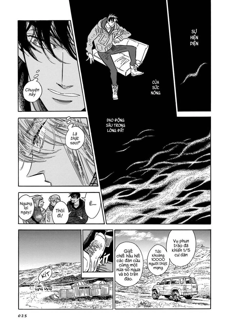 Hokuhokusei Ni Kumo To Ike Chapter 35 - 27