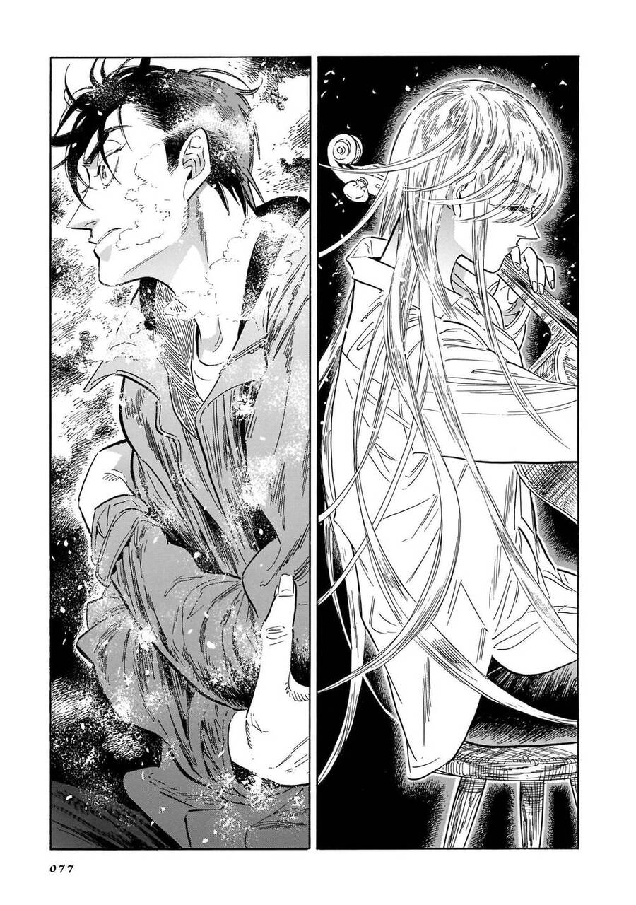 Hokuhokusei Ni Kumo To Ike Chapter 37 - 23