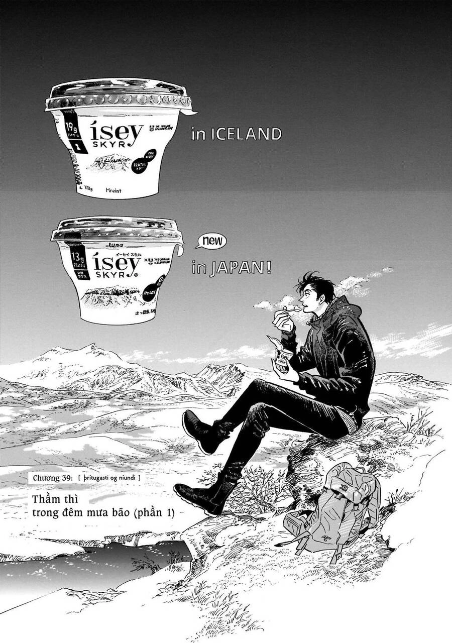 Hokuhokusei Ni Kumo To Ike Chapter 39 - 3