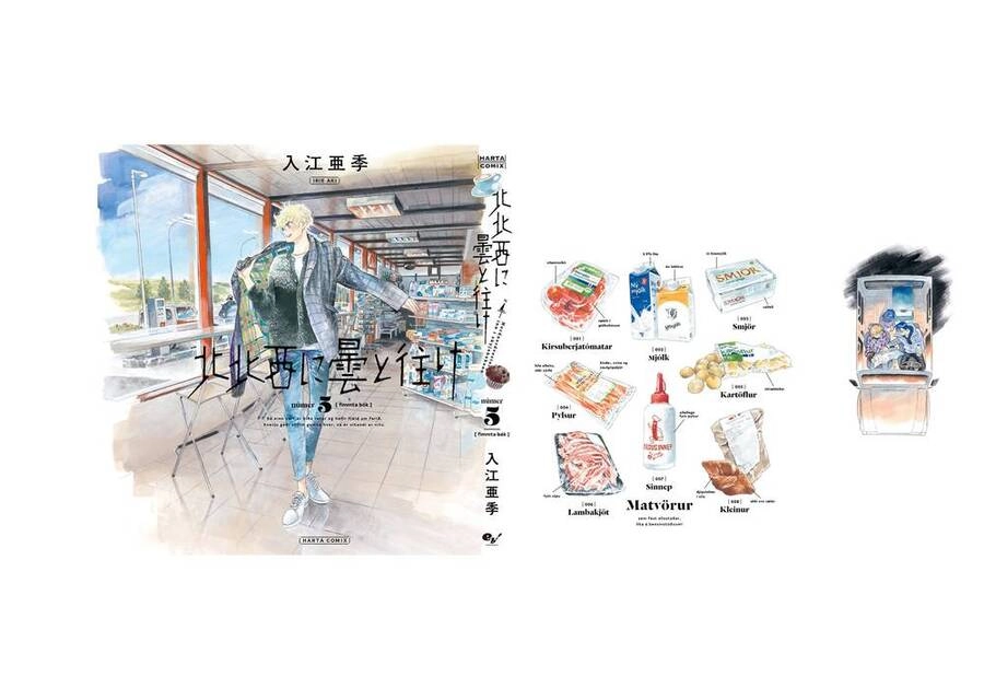 Hokuhokusei Ni Kumo To Ike Chapter 41 - 39