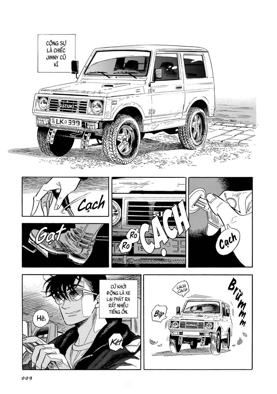 Hokuhokusei Ni Kumo To Ike Chapter 42 - 11