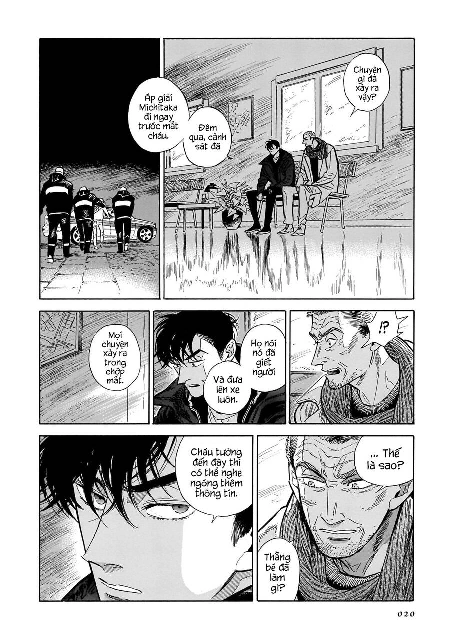 Hokuhokusei Ni Kumo To Ike Chapter 42 - 20