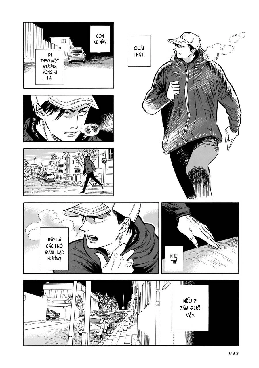 Hokuhokusei Ni Kumo To Ike Chapter 42 - 32