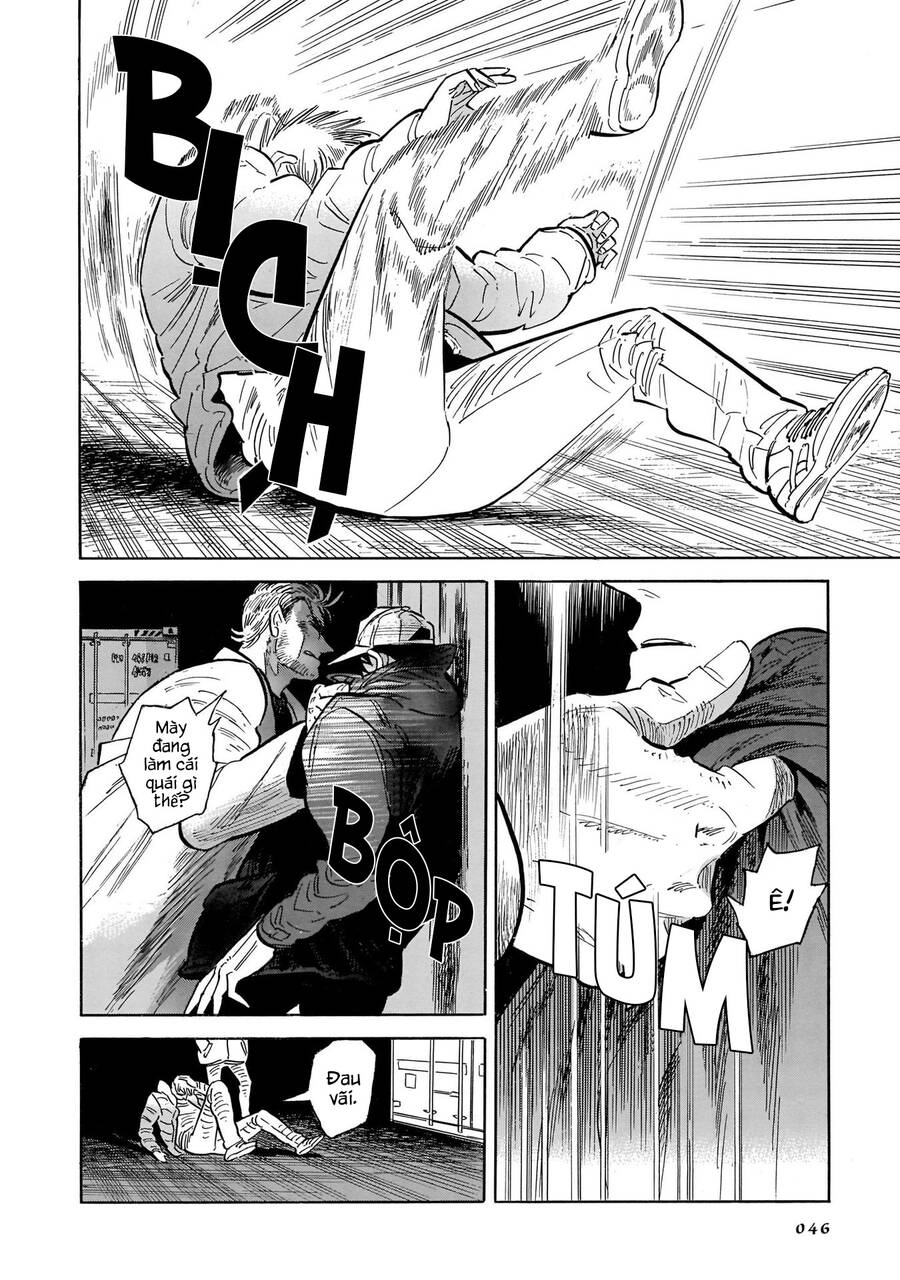 Hokuhokusei Ni Kumo To Ike Chapter 43 - 4