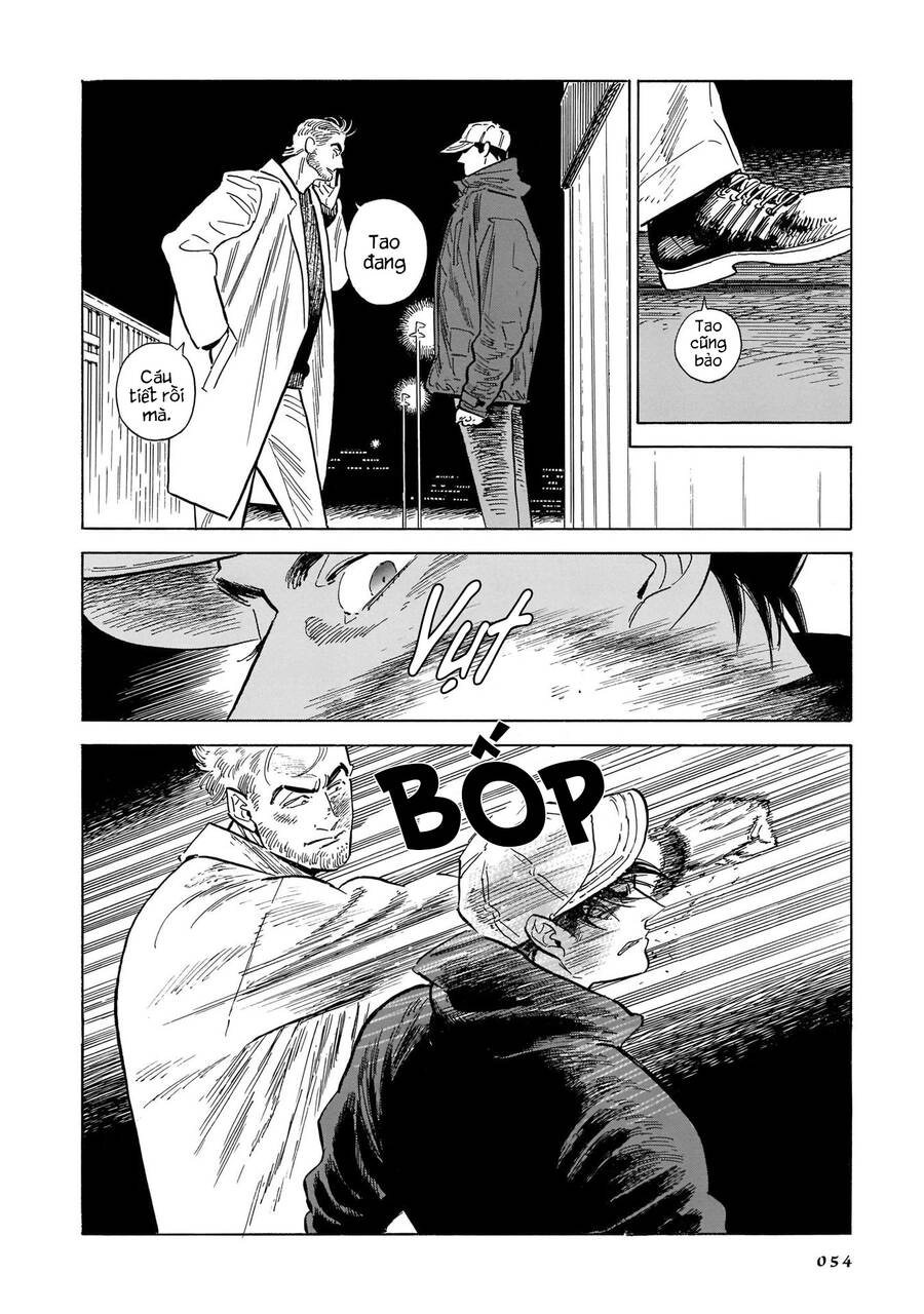 Hokuhokusei Ni Kumo To Ike Chapter 43 - 12