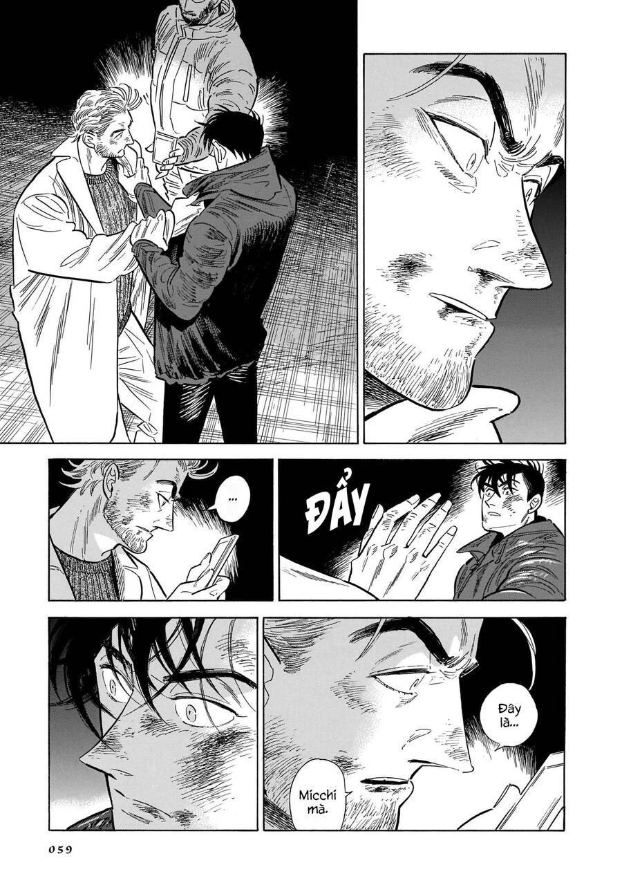 Hokuhokusei Ni Kumo To Ike Chapter 43 - 17